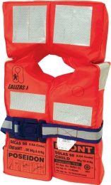 Жилет спасательный взрослый Lalizas Lifejacket 150N SOLAS без огня поиска (70169)